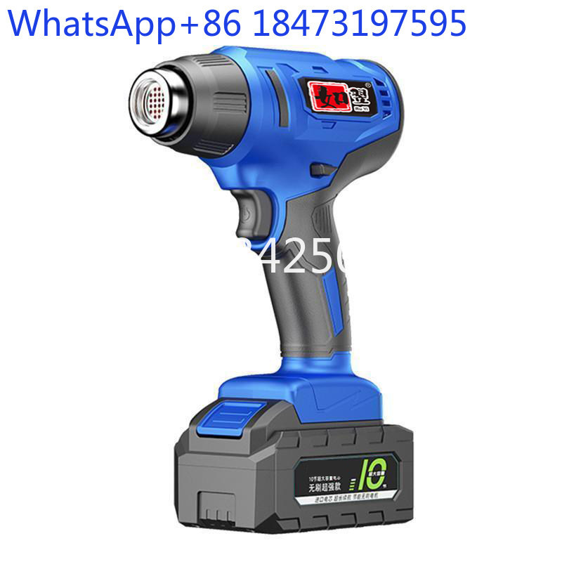 Heat Gun Small - リチウム電池式ヒートガン、充電式溶接ガン、ハイパワーポータブル小型熱収縮フィルム焼成ガン