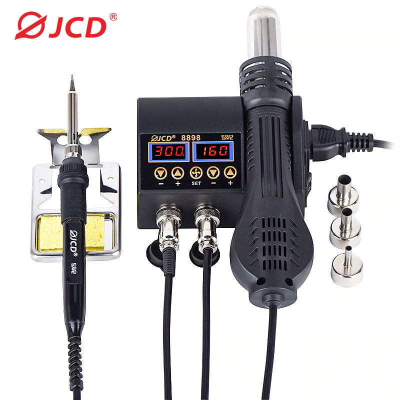 Heat Gun Small - 2 in 1 750W ホットエアガン LCD