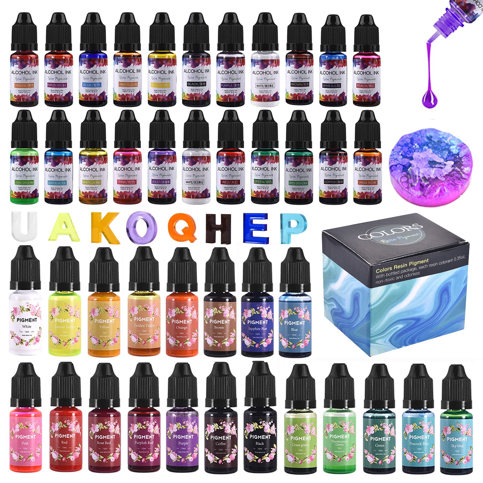 Resin Pigment Set - 1 セット樹脂顔料キットアートインクアルコール液体着色剤染料インク拡散 DIY エポキシ樹脂モールド着色セットジュエリーメイキング