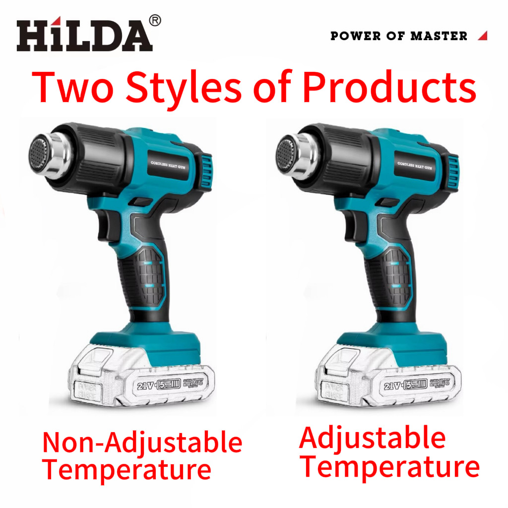 HILDA ハンドヘルドホットエアガン 温度調節可能 非調節 - Heat Gun Small のレビューと価格