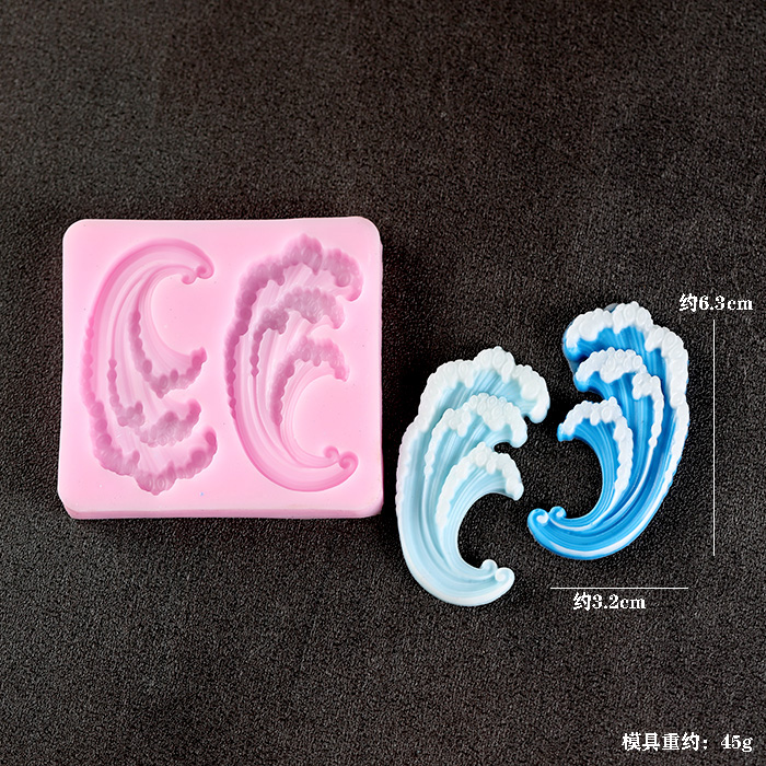 ウェーブオーシャンシリコン型,デザート,テーブルデコレーショ - Resin Ocean Wave Mold のレビューと価格