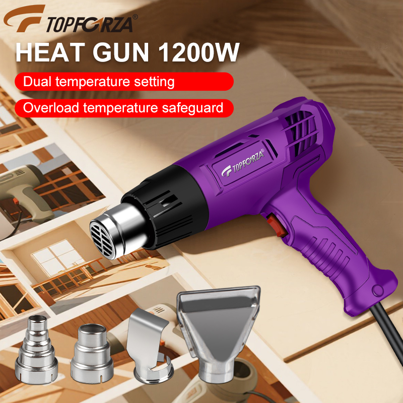 ミニ工業用ヒートガン、1200W デュアル温度調節機能付き  - Heat Gun Small のレビューと価格
